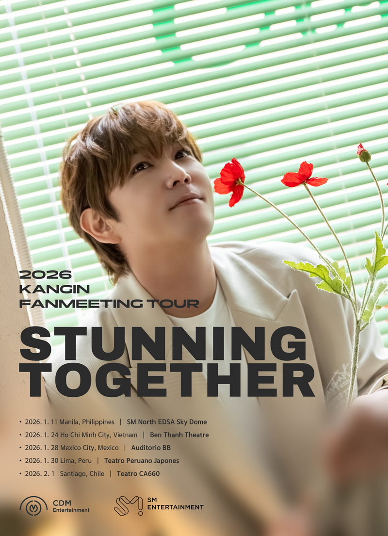 Tour Poster of 2026 Kangin Fan Meeting Tour: Stunning Together